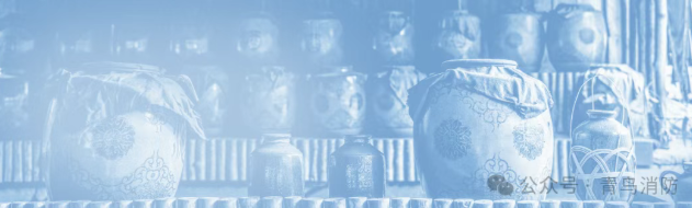 工業(yè)場(chǎng)景火災(zāi)報(bào)警解決方案之酒廠