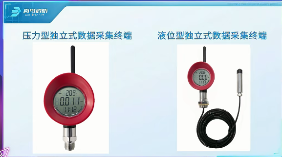 青鳥資訊 | 科技守“渝”！青鳥消防護(hù)航高層建筑消防物聯(lián)升級(jí)